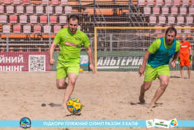 <a href="https://st.getinfootball.com/albums/1089343/66a8856300115_1920.jpg" target="_blank">Завантажити оригінал</a>