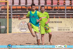 <a href="https://st.getinfootball.com/albums/1089343/66a885676c83c_1920.jpg" target="_blank">Завантажити оригінал</a>