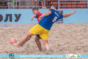 <a href="https://st.getinfootball.com/albums/1089347/66a8851a942ae_1920.jpg" target="_blank">Завантажити оригінал</a>