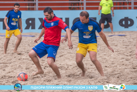 <a href="https://st.getinfootball.com/albums/1089347/66a885220564a_1920.jpg" target="_blank">Завантажити оригінал</a>
