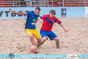 <a href="https://st.getinfootball.com/albums/1089347/66a8852eb732f_1920.jpg" target="_blank">Завантажити оригінал</a>