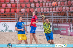<a href="https://st.getinfootball.com/albums/1089347/66a8853acb3b3_1920.jpg" target="_blank">Завантажити оригінал</a>