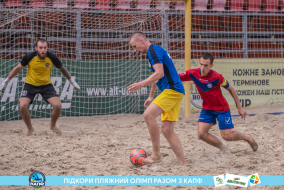 <a href="https://st.getinfootball.com/albums/1089347/66a88542b1db1_1920.jpg" target="_blank">Завантажити оригінал</a>