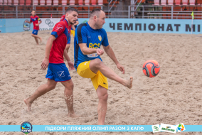 <a href="https://st.getinfootball.com/albums/1089347/66a8854b8c5a4_1920.jpg" target="_blank">Завантажити оригінал</a>