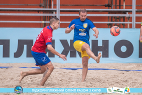 <a href="https://st.getinfootball.com/albums/1089347/66a8854e8a52a_1920.jpg" target="_blank">Завантажити оригінал</a>