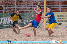 <a href="https://st.getinfootball.com/albums/1089347/66a8855191d12_1920.jpg" target="_blank">Завантажити оригінал</a>