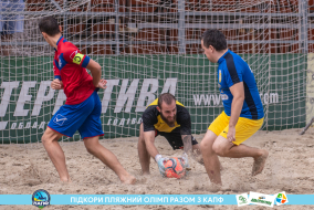 <a href="https://st.getinfootball.com/albums/1089347/66a885556bfa4_1920.jpg" target="_blank">Завантажити оригінал</a>