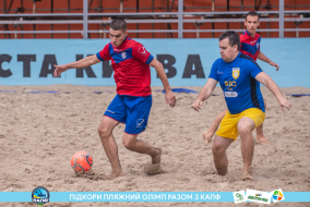 <a href="https://st.getinfootball.com/albums/1089347/66a885598aca3_1920.jpg" target="_blank">Завантажити оригінал</a>
