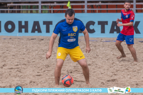 <a href="https://st.getinfootball.com/albums/1089347/66a8855c8b89e_1920.jpg" target="_blank">Завантажити оригінал</a>