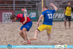 <a href="https://st.getinfootball.com/albums/1089347/66a8855f9e4bc_1920.jpg" target="_blank">Завантажити оригінал</a>