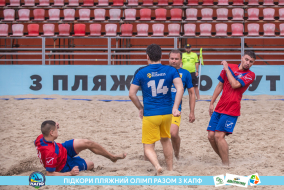 <a href="https://st.getinfootball.com/albums/1089347/66a885630ad7f_1920.jpg" target="_blank">Завантажити оригінал</a>