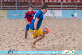 <a href="https://st.getinfootball.com/albums/1089347/66a885671a329_1920.jpg" target="_blank">Завантажити оригінал</a>