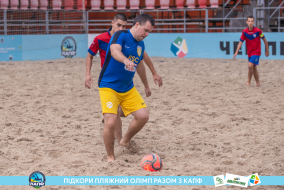<a href="https://st.getinfootball.com/albums/1089347/66a8856ace27b_1920.jpg" target="_blank">Завантажити оригінал</a>