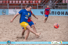 <a href="https://st.getinfootball.com/albums/1089347/66a8856dec6ce_1920.jpg" target="_blank">Завантажити оригінал</a>
