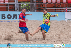 <a href="https://st.getinfootball.com/albums/1089347/66a88571d9b82_1920.jpg" target="_blank">Завантажити оригінал</a>