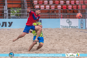 <a href="https://st.getinfootball.com/albums/1089347/66a885759a501_1920.jpg" target="_blank">Завантажити оригінал</a>