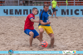 <a href="https://st.getinfootball.com/albums/1089347/66a8857888179_1920.jpg" target="_blank">Завантажити оригінал</a>