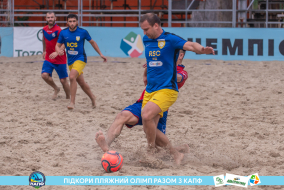 <a href="https://st.getinfootball.com/albums/1089347/66a8857b8a70e_1920.jpg" target="_blank">Завантажити оригінал</a>