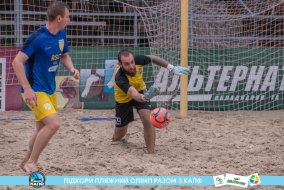 <a href="https://st.getinfootball.com/albums/1089347/66a8857fb1d7c_1920.jpg" target="_blank">Завантажити оригінал</a>
