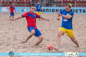 <a href="https://st.getinfootball.com/albums/1089347/66a88583b2409_1920.jpg" target="_blank">Завантажити оригінал</a>