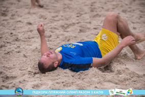 <a href="https://st.getinfootball.com/albums/1089347/66a88586b6b9e_1920.jpg" target="_blank">Завантажити оригінал</a>