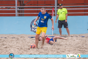 <a href="https://st.getinfootball.com/albums/1089347/66a8858fc59f6_1920.jpg" target="_blank">Завантажити оригінал</a>