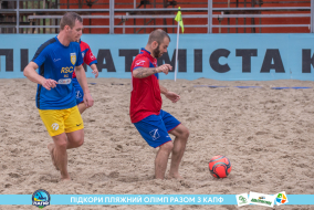 <a href="https://st.getinfootball.com/albums/1089347/66a88592c4256_1920.jpg" target="_blank">Завантажити оригінал</a>