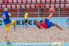 <a href="https://st.getinfootball.com/albums/1089347/66a88595bb982_1920.jpg" target="_blank">Завантажити оригінал</a>