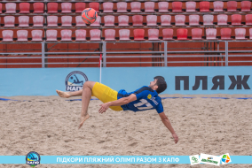 <a href="https://st.getinfootball.com/albums/1089347/66a8859a0261f_1920.jpg" target="_blank">Завантажити оригінал</a>