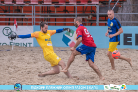 <a href="https://st.getinfootball.com/albums/1089347/66a8859ec35dd_1920.jpg" target="_blank">Завантажити оригінал</a>
