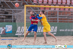 <a href="https://st.getinfootball.com/albums/1089347/66a885a70a016_1920.jpg" target="_blank">Завантажити оригінал</a>