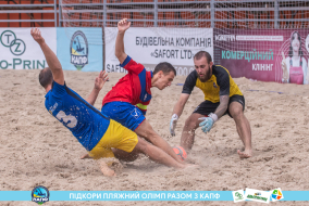 <a href="https://st.getinfootball.com/albums/1089347/66a885aadd8c5_1920.jpg" target="_blank">Завантажити оригінал</a>