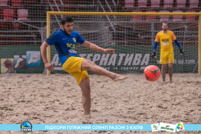 <a href="https://st.getinfootball.com/albums/1089347/66a885b184415_1920.jpg" target="_blank">Завантажити оригінал</a>