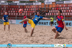 <a href="https://st.getinfootball.com/albums/1089347/66a885b48a785_1920.jpg" target="_blank">Завантажити оригінал</a>