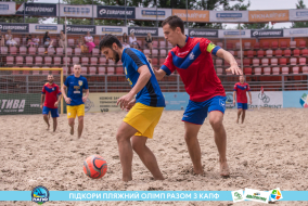 <a href="https://st.getinfootball.com/albums/1089347/66a885ba6eff7_1920.jpg" target="_blank">Завантажити оригінал</a>