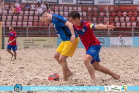 <a href="https://st.getinfootball.com/albums/1089347/66a885bc8fcd3_1920.jpg" target="_blank">Завантажити оригінал</a>