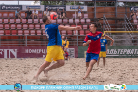 <a href="https://st.getinfootball.com/albums/1089347/66a885bfb02e8_1920.jpg" target="_blank">Завантажити оригінал</a>