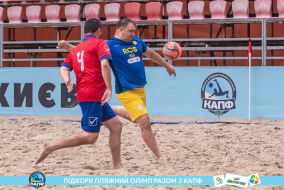 <a href="https://st.getinfootball.com/albums/1089347/66a885c28f9ba_1920.jpg" target="_blank">Завантажити оригінал</a>