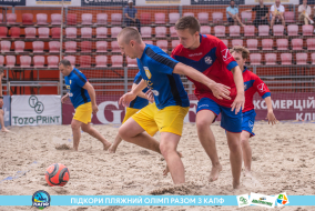 <a href="https://st.getinfootball.com/albums/1089347/66a885c57059b_1920.jpg" target="_blank">Завантажити оригінал</a>