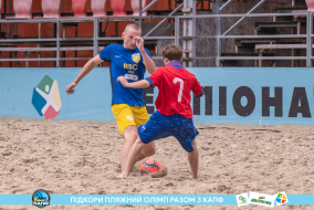 <a href="https://st.getinfootball.com/albums/1089347/66a885cd6ee1c_1920.jpg" target="_blank">Завантажити оригінал</a>