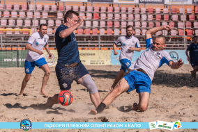 <a href="https://st.getinfootball.com/albums/1089349/66a8864d84e72_1920.jpg" target="_blank">Завантажити оригінал</a>