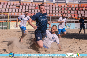 <a href="https://st.getinfootball.com/albums/1089349/66a886509843c_1920.jpg" target="_blank">Завантажити оригінал</a>