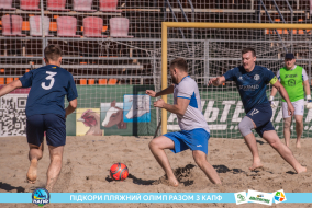 <a href="https://st.getinfootball.com/albums/1089349/66a88657a0b20_1920.jpg" target="_blank">Завантажити оригінал</a>