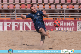 <a href="https://st.getinfootball.com/albums/1089349/66a8865e81189_1920.jpg" target="_blank">Завантажити оригінал</a>