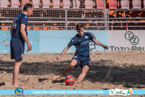 <a href="https://st.getinfootball.com/albums/1089349/66a88664a89d4_1920.jpg" target="_blank">Завантажити оригінал</a>
