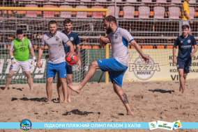 <a href="https://st.getinfootball.com/albums/1089349/66a8866e9de36_1920.jpg" target="_blank">Завантажити оригінал</a>
