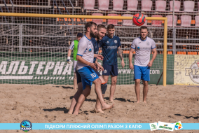 <a href="https://st.getinfootball.com/albums/1089349/66a88672934cb_1920.jpg" target="_blank">Завантажити оригінал</a>