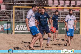 <a href="https://st.getinfootball.com/albums/1089349/66a8867570018_1920.jpg" target="_blank">Завантажити оригінал</a>