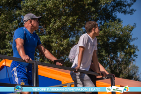 <a href="https://st.getinfootball.com/albums/1089349/66a886788ca0c_1920.jpg" target="_blank">Завантажити оригінал</a>