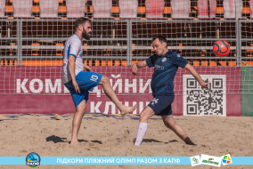 <a href="https://st.getinfootball.com/albums/1089349/66a8867b9ba1f_1920.jpg" target="_blank">Завантажити оригінал</a>